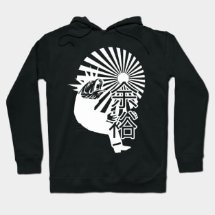 Punk Japanese Fish Hoodie